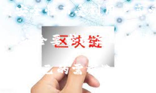 冷钱包通常是指一种安全的数字资产存储方式，它不直接与互联网连接，因此被广泛用于存储加密货币。冷钱包的制造商有很多，下面是一些知名的冷钱包公司：

1. **Ledger**：Ledger是一家法国公司，以其硬件钱包而闻名，特别是Ledger Nano S和Ledger Nano X，这两款产品因其安全性和便携性受到广泛使用。

2. **Trezor**：Trezor是全球首款硬件钱包的生产商，总部位于捷克。Trezor One和Trezor Model T是其代表性产品，安全性高，用户界面友好。

3. **KeepKey**：KeepKey提供一种易于使用的硬件钱包，其特色是简洁的设计和安全性。

4. **BitBox**：由Swiss Bitcoin公司开发的硬件钱包，以其简洁和高安全性而受到用户喜爱。

5. **Cobo Vault**：Cobo Vault提供防水、防震的冷钱包，适合对存储安全要求极高的用户。

这些公司的冷钱包产品在市场上都有较高的评价和影响力，你可以根据自己的需求选择适合的冷钱包。