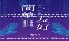 jiaoti数字货币钱包排行榜