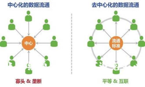 TP钱包转账手续费详解：如何避免不必要的费用