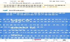数字货币AAC（Alpha Coin）的