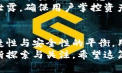 biao ti/biao ti冷钱包能存放