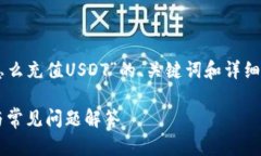 tai/tai 在这里，我提供关于