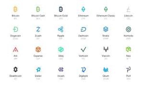 2023年最佳BTC交易软件推荐与使用指南