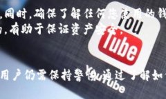 如何创建一个安全的ETH冷