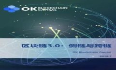 jiaotitp钱包安全下载：确保