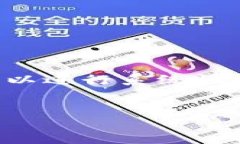 根据你提出的问题，关于