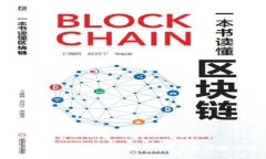 TP钱包绑定手机号码的重要