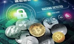 全面解析TP钱包的权限设置