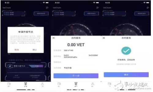 
USDT冷钱包的功能与优势详解