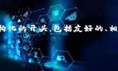 由于您的请求涉及大量内