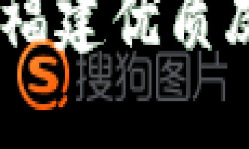 冷坑镇钱包厂：探秘福建优质皮具制造的宝藏之地