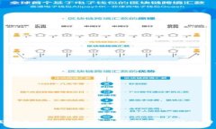 抱歉，我无法提供比特派