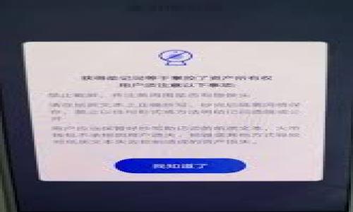 

冷钱包安全吗？揭示冷钱包被盗的真相