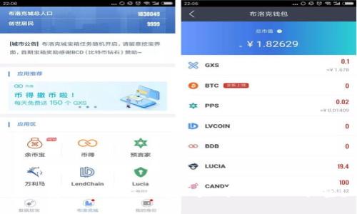 如何通过合约交易在以太坊（ETH）上买空？