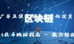 思考一个推广并且便于用
