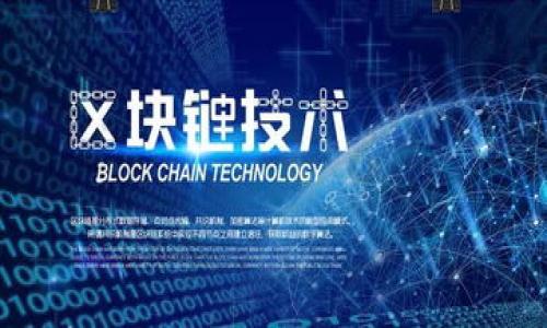 

如何在安卓手机上快速安装TP钱包：详细指南