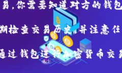 在这里，我只能提供一些