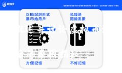 由于您提问的主题非常具