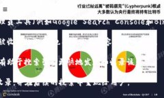 是的，TP钱包（TokenPocket）需要在搜索引擎中被收