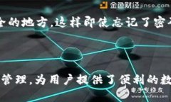 是的，XRP（Ripple）可以放