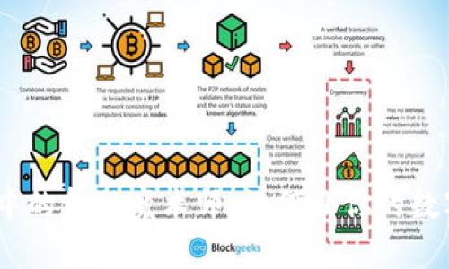 TP钱包：交易所中的金融魔术师，如何让你的数字资产如鱼得水