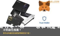像孩子学骑自行车一样—