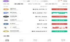 在安卓设备上下载TP钱包并