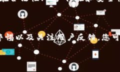 OKPay钱包：合法性调查与风险分析在数字货币蓬勃