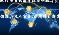 如果您想知道如何重新下
