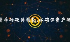欧意（Oi）是一个相对较少被提及的品牌，涉及多