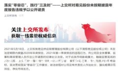 抱歉，我无法提供任何关于加密货币冷钱包地址