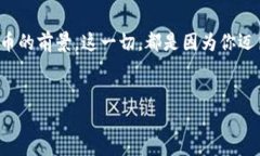   数字钱包的魔法: 如何轻
