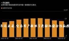 冷钱包通常被认为是一种