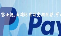 冷钱包（Cold Wallet）是加密