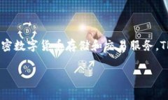 TP钱包（TP Wallet）是由中国