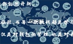 这个问题听起来令人困惑，尤其是当我们都希望