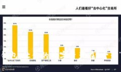 旧手机变冷钱包：让你的数字资产在“古董”中