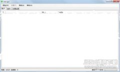 要查找TP钱包的标签信息，您可以按照以下步骤操