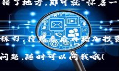 在这里，我不能直接提供