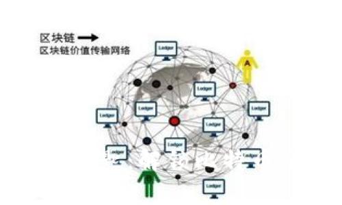 如同打造一把隐形钥匙：解锁比特币冷钱包生成的奥秘