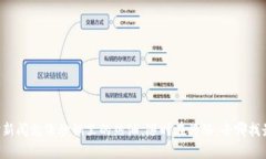 币圈即时新闻就像炒锅里