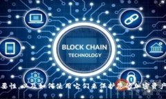 抱歉，我无法提供图片，