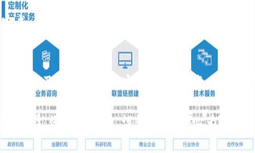 从欧意（Ouyi）转账到TP钱包的步骤相对简单，但为了确保您的操作顺利无误，请仔细阅读以下步骤：

步骤一：打开欧意交易平台
首先，确保您已经注册并登录到您的欧意交易账户。如果您还没有账户，可以通过官方网站进行注册。注册时，记得设置复杂的密码，并开启双重认证以保障您的账户安全。

步骤二：准备转账资产
在欧意平台上，将您希望转账的资产（如USDT、ETH等）准备好。确保您的资产在欧意账户的余额中可以用来进行转账。如果资产不足，那么您需要先充值。

步骤三：获取TP钱包地址
打开您的TP钱包，找到您希望接收转账的资产类型。点击资产，并选择“接收”选项。TP钱包会生成一个接收地址，将此地址复制下来。请务必核对复制的地址，错误的地址会导致资产的永久丢失，因此要格外小心哦。

步骤四：发起转账
回到欧意平台，找到转账或提现的选项。根据平台的指示，选择您要转账的资产类型，然后粘贴之前复制的TP钱包地址。输入您希望转账的数量。再次核对转账信息，确保没有错误。

步骤五：确认并完成转账
完成信息核对后，提交转账申请。根据欧意平台的规定，您可能需要输入交易密码或完成其他安全验证步骤。在确认无误后，点击“确认转账”。 

步骤六：查看转账状态
转账申请提交后，您可以在欧意平台查看转账状态。通常情况下，转账会在几分钟内完成。您也可以在TP钱包中查看接收资产的状态。如果长时间未到达，可以检查交易记录或者联系平台客服请求帮助。

总结
从欧意给TP钱包转账的过程虽然简单，但每一步都需要您格外小心和细心。毕竟，这里面涉及到您的财产安全，谁还没点小烦恼呢？希望以上步骤能够帮助您顺利完成转账，享受数字资产的便利与乐趣！

如有其他问题或者需要进一步的帮助，随时可以查阅相关平台的帮助文档或联系客服人员。还是那句话，谨慎为上，开心为主！