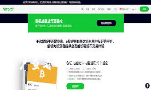 思考一个推广并且便于用户查看的优秀，通过比喻或类比增加趣味性，放进