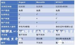 购买比特币（BTC）的方法