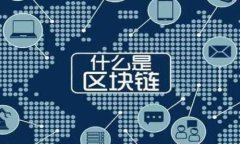 要将USDT转为BNB（币安币）