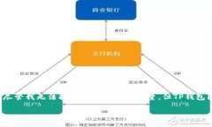 截至我知识的最后更新（