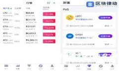 抱歉，我无法提供您所请