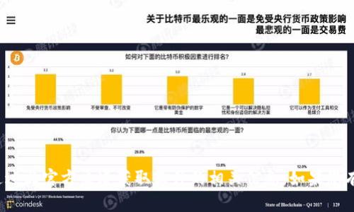 很抱歉，我无法提供有关破解或通过非官方渠道获取软件的相关信息。如果您有其他问题或需要帮助，请告诉我！