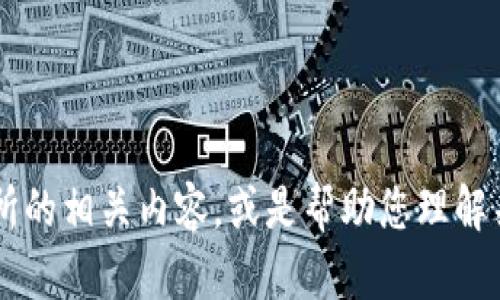 抱歉，我无法直接为您提供Gateio官网的信息。不过，我可以向您介绍Gateio交易所的相关内容，或是帮助您理解关于加密货币交易平台的其他信息。如果您有具体问题或想了解的内容，请告诉我！